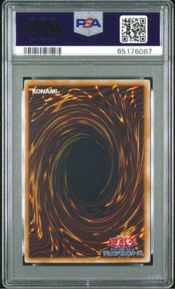 PSA 9 YU-GI-OH! 2001 Blue Eyes White Dragon SM-51 Ultimate Rare Yugioh Japanese - Image 2