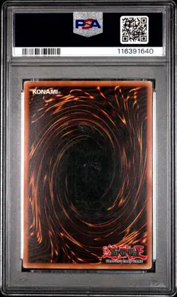 PSA 2 1ST EDITION ULTIMATE Elemental Hero Rampart Blaster EEN-EN033 YUGIOH - Image 2