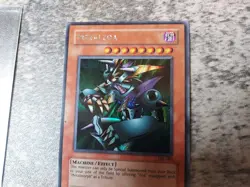 Yugioh! HP Metalzoa - TFK-002 - Secret Rare - Unlimited Edition Trading Card - Image 2