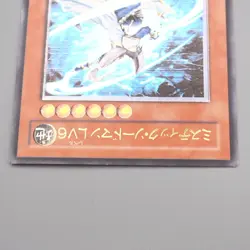 Yu-Gi-Oh yugioh Mystic Swordsman LV6 RDS-JP008 Ultimate Rare EX Japanese s193 - Image 3
