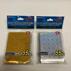 Yugioh Sleeves KC Silver Millennium Puzzle Gold 20th Anniversary 55pcs Set New - Image 1