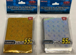 Yugioh Sleeves KC Silver Millennium Puzzle Gold 20th Anniversary 55pcs Set New - Image 3