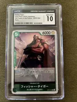Fisher Tiger OP07-032 R 500 Years in the Future - ONE PIECE Card Japanese NM - Image 1