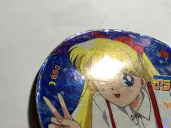 Sailor Venus Sailor Moon Anime Cartoon Retro Bandai Japan Menko Card Anime #5 - Image 5
