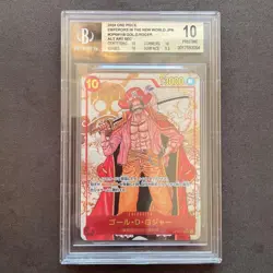 BGS 10 ONE PIECE Card 2024 Gol. D. Roger Alt Art OP09-118 SEC Parallel Japanese - Image 3