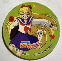 Sailor Venus Sailor Moon Anime Cartoon Retro Bandai Japan Menko Card Anime #4 - Image 1