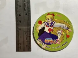 Sailor Venus Sailor Moon Anime Cartoon Retro Bandai Japan Menko Card Anime #4 - Image 2
