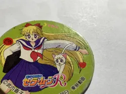 Sailor Venus Sailor Moon Anime Cartoon Retro Bandai Japan Menko Card Anime #4 - Image 5
