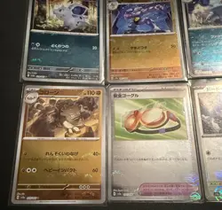 Pokemon Card Lot 151 Reverse Holo Pokeball Scarlet & Violet SV2A Japanese TCG - Image 2