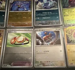 Pokemon Card Lot 151 Reverse Holo Pokeball Scarlet & Violet SV2A Japanese TCG - Image 3