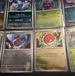 Pokemon Card Lot 151 Reverse Holo Pokeball Scarlet & Violet SV2A Japanese TCG - Image 4