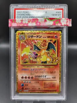 PSA10 Charizard 001/025 25th Anniversary Promo Pokemon Card 2021 Japan Holo m7 - Image 1