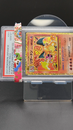 PSA10 Charizard 001/025 25th Anniversary Promo Pokemon Card 2021 Japan Holo m7 - Image 2