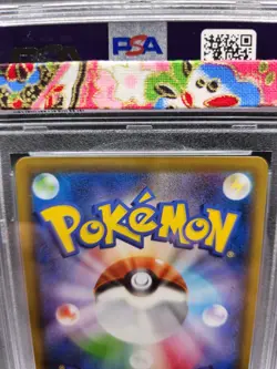 PSA10 Charizard 001/025 25th Anniversary Promo Pokemon Card 2021 Japan Holo m7 - Image 5