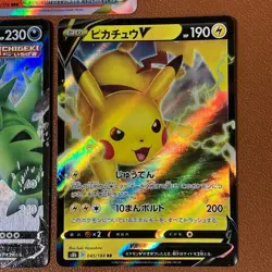 Charizard VSTAR 014/172 Tyranitar V Pikachu RR Pokemon TCG Japanese card JP5075 - Image 4
