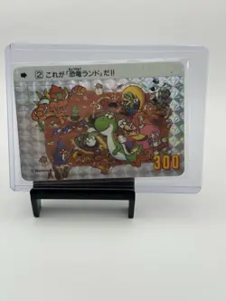 RARE VINTAGE Super Mario World Map #2 1991 Carddass Bandai Card Nintendo - Image 1