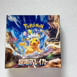 Pokemon Card TCG Super Electric Breaker Booster Box shrink Japanese - Image 1