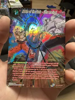 Dragon Ball Super Realm of the Gods Ultra Instinct SPR Foil Card BT16-18 - Image 3