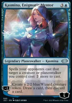 MTG Magic the Gathering Kasmina, Enigmatic Mentor (60/835) Jumpstart 2022 LP - Image 1