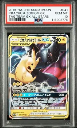 PSA 10 Pikachu & Zekrom GX 041 Pokemon Sun Moon Tag Team All Stars Japanese JAP - Image 1
