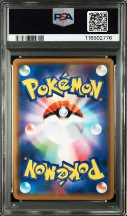 PSA 10 Pikachu & Zekrom GX 041 Pokemon Sun Moon Tag Team All Stars Japanese JAP - Image 2