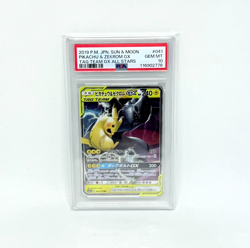 PSA 10 Pikachu & Zekrom GX 041 Pokemon Sun Moon Tag Team All Stars Japanese JAP - Image 3