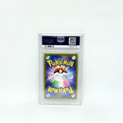 PSA 10 Pikachu & Zekrom GX 041 Pokemon Sun Moon Tag Team All Stars Japanese JAP - Image 4