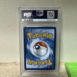 PSA 10 Ceruledge Illustration Rare IR 197/191 Surging Sparks Pokemon - Image 2