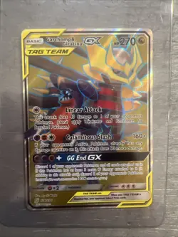 Pokemon TCG Garchomp & Giratina GX 228/236 Full Art Holo Tag Team 270 HP - Image 2