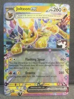 Jolteon ex #030/131 - Play! Pokemon Prize Pack Series 7 Prismatic Evolutions -NM - Image 1
