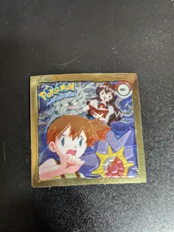 Misty R01, NM, Gold Bordered Holo, Artbox Series 1, 1999 Sticker, Pokemon - Image 1