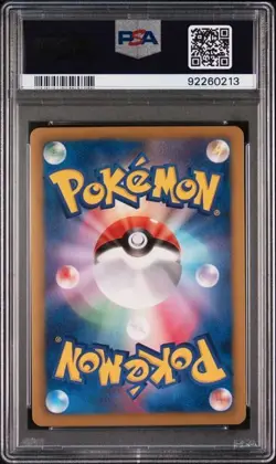 PSA 10 GEM MINT Full Art Cheren BW6 Freeze Bolt 063/059 Japanese Pokemon see des - Image 2
