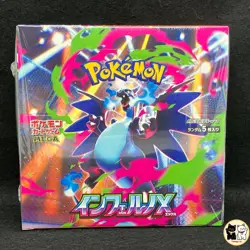 [Sealed] Pokemon Inferno X Booster Box Japanese Pokemon TCG - Image 1