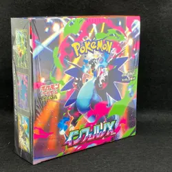 [Sealed] Pokemon Inferno X Booster Box Japanese Pokemon TCG - Image 2