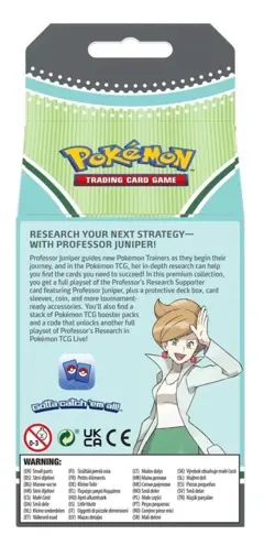 Professor Juniper Premium Tournament Collection • Pokemon TCG • Sealed Box 🔥 - Image 2