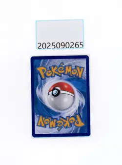 PTCG Pokemon Gengar 03 07/07 AR 2025 Gem Pack 3 S. Chinese Limited - Image 2