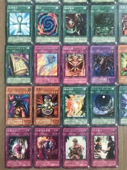 VINTAGE Pegasus Structure Deck Incomplete Japanese OCG 2002 Yu-Gi-Oh! Starter - Image 4