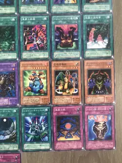 VINTAGE Pegasus Structure Deck Incomplete Japanese OCG 2002 Yu-Gi-Oh! Starter - Image 5