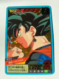 Carte Dragon Ball Collection Dbz Card Carddass Prism - Image 1