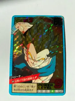 Carte Dragon Ball Collection Dbz Card Carddass Prism - Image 1