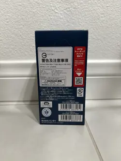 RARE OP-03 Booster Box from ONE PIECE Card Game - Japanese Memorial Collection! - Image 4