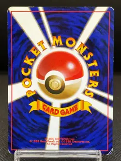 Grimer No.088 Banned Art Team Rocket Old Back Japanese Pokemon Card 09291113 - Image 3