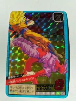 Carte Dragon Ball Collection Dbz Card Carddass Prism - Image 1