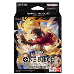 Bandai One Piece CCG Base Card Deck STC-14 Collectible Card Game Chinese Box - Image 1