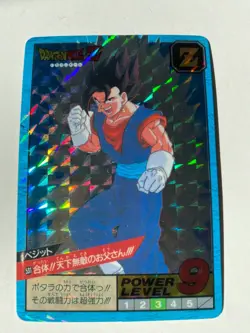 Carte Dragon Ball Collection Dbz Card Carddass Prism - Image 1