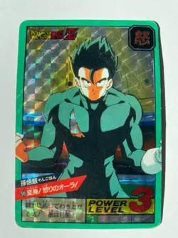 Carte Dragon Ball Collection Dbz Card Carddass Prism - Image 1