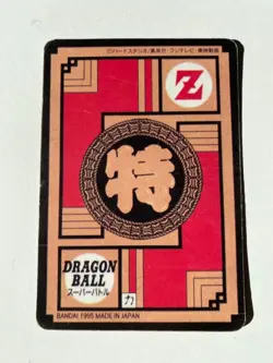 Carte Dragon Ball Collection Dbz Card Carddass Prism - Image 2
