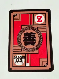 Carte Dragon Ball Collection Dbz Card Carddass Prism - Image 2