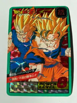 Carte Dragon Ball Collection Dbz Card Carddass Prism - Image 1