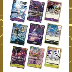 Bandai One Piece CCG Historical Collection PRBC-01 Collectible Card Game Chinese - Image 4
